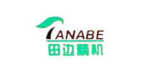 日本田邊螺桿式空壓機